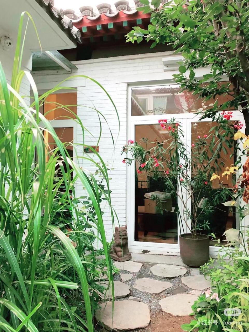 Peking Garden Boutique Hotel Eksteriør billede